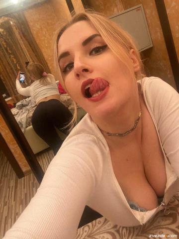 Таисия